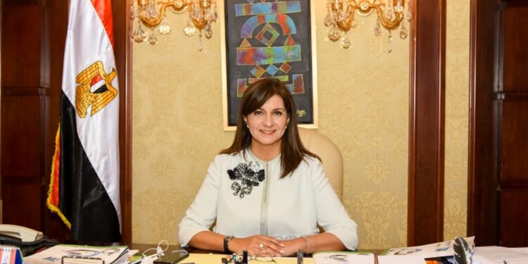 السفير نبيلة مكرم، وزيرة الهجرة