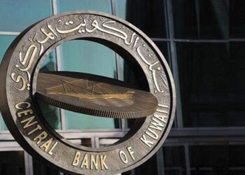 بنك الكويت المركزي