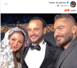 الحبايب.. تامر حسني يستعيد ذكرياته مع هنادي مهنا و زوجها 1