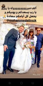ريهام حجاج تنشر صورة برفقة زوجها ومحمد على رزق من حفل زفافه 1