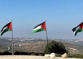 عقد مؤتمر دولي في فلسطين