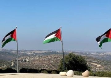 عقد مؤتمر دولي في فلسطين