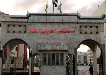 معهد القلب القومي بالقاهرة يوفد فريقًا طبيًا إلى مستشفى العريش العام 7