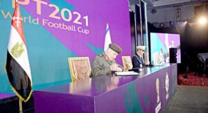 كأس العالم العسكري 2020