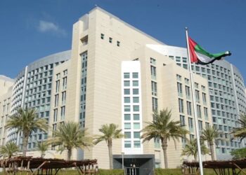 المركزي الإماراتي يرفع "سعر الأساس" على تسهيلات الإيداع لليلة واحدة بـ 50 نقطة