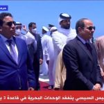 ولي عهد أبو ظبي: مصر تشهد إنجازات بارزة في مختلف القطاعات الحيوية 6