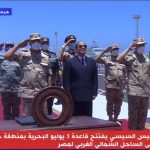 ولي عهد أبو ظبي: مصر تشهد إنجازات بارزة في مختلف القطاعات الحيوية 8