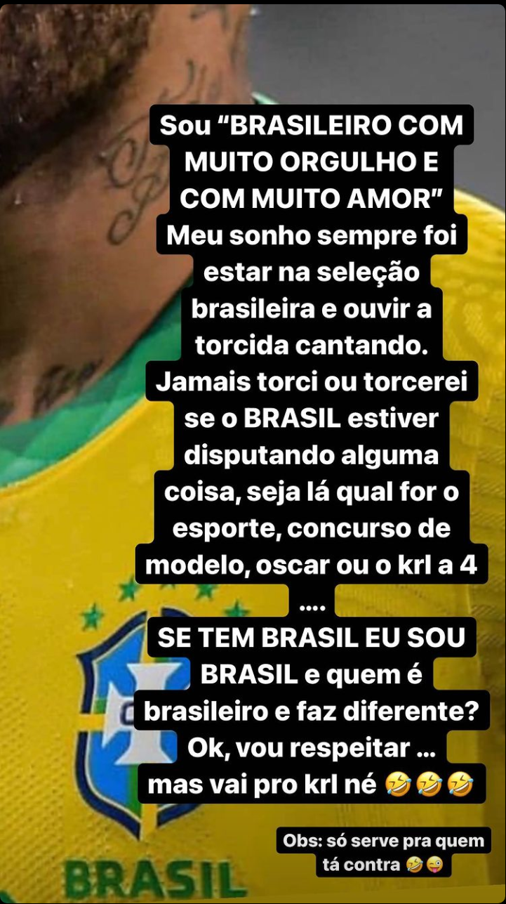 نيمار يشن هجوما على مشجعي البرازيل 1