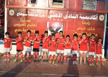 افتتاح أكاديمية النادي الاهلي لكرة القدم بجامعة سوهاج 6