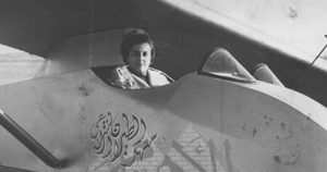 عارضت والدها من أجل الطيران..تعرف على أول امرأة تقود طائرة في مصر و الوطن العربي 2