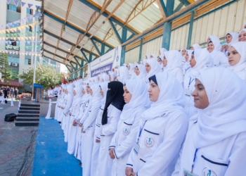 فتح باب التقديم لمدارس التمريض بمحافظة البحيرة 5