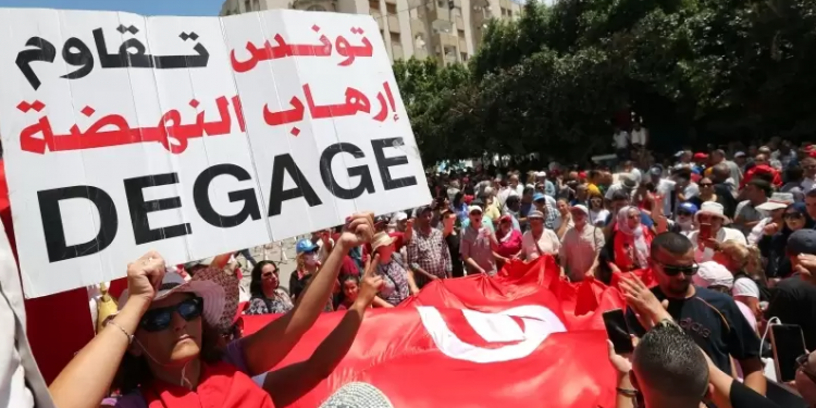 تونس| حركة النهضة في بيان رسمي تدعو لحوار وطني لتجاوز الأزمة 1