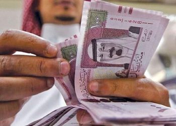 سعر الريال السعودي اليوم الأحد 25-7-2021 داخل البنوك المصرية