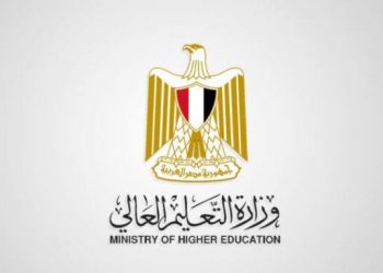نتيجة الثانوية العامة - أوان مصر