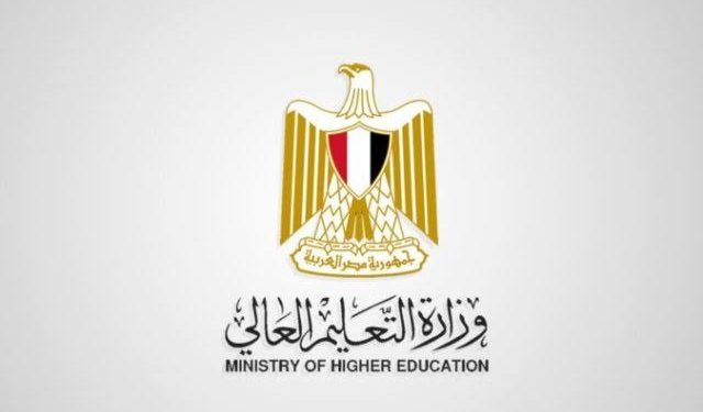 نتيجة الثانوية العامة - أوان مصر