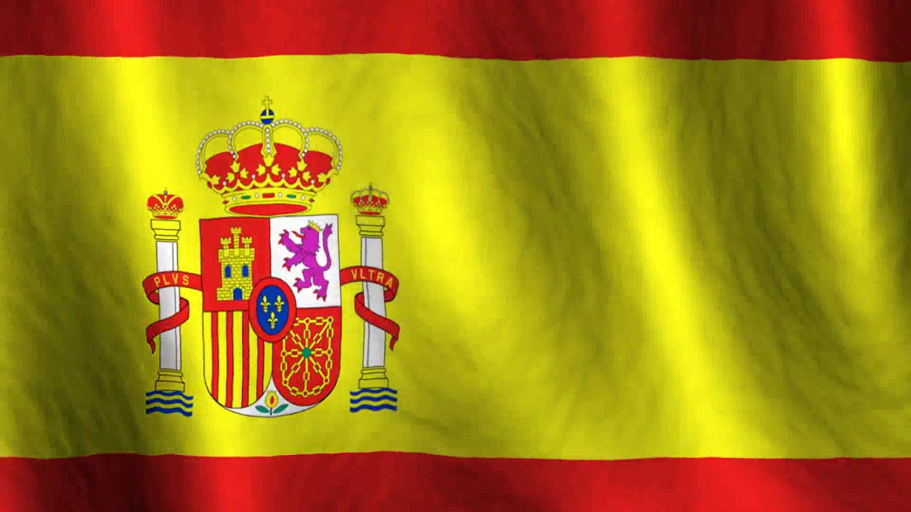 شعار إسبانيا يورو 2020