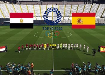 مباراة مصر - اسبانيا