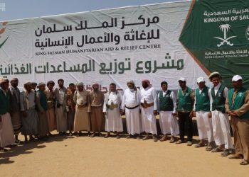 السعودية توقع برنامج تعاون لتوفير الأمن الغذائي لملايين الأشخاص في اليمن 1