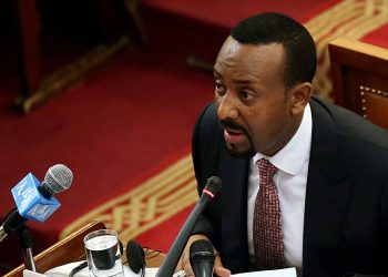 ابي احمد رئيس الوزراء الإثيوبي