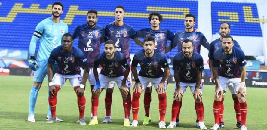 بث مباشر مباراة الاهلي والبنك في منافسات الدوري المصري