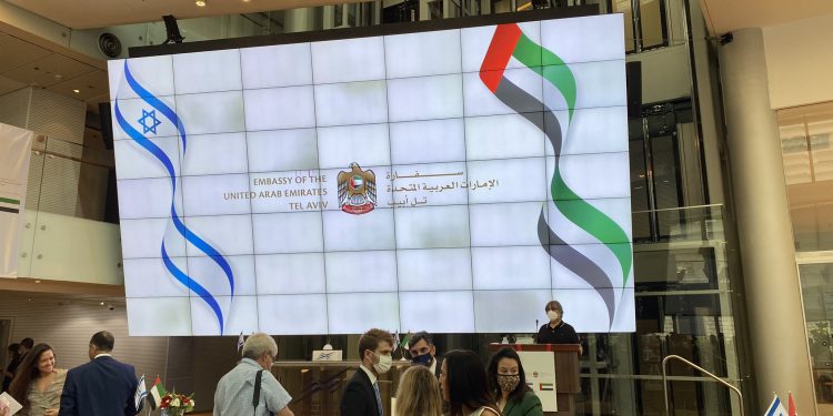 الإمارات تفتتح سفارتها في تل أبيب بحضور الرئيس الإسرائيلي (صور) 1
