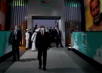 بث مباشر| المؤتمر الأول لـ"حياة كريمة" بحضور الرئيس عبد الفتاح السيسي