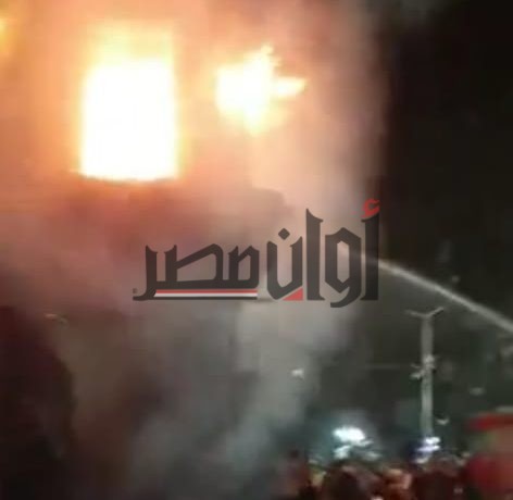 حريق فيصل| ليلة رعب عاشها سكان ميدان الساعة والحماية المدنية تسيطر والنيران تلتهم مخزن السجاد ( صور وفيديو) 3