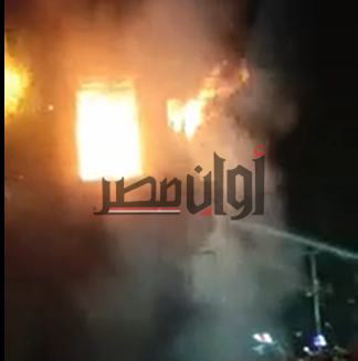 حريق هائل في عمارة 12 دور يلتهم مخزن للسجاد بفيصل الجيزة (فيديو) 1