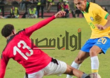 مباراة مصر والبرازيل - تصوير خالد صبري