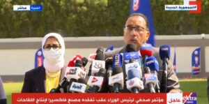 مدبولي: محطة صرف صحي «أبو رواش» ثاني أكبر محطة على مستوي مصر 1