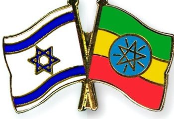 رئيس وزراء إثيوبيا ونظيره الإسرائيلي يتفقان على "تعزيز التعاون" 2