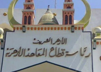 «أوان مصر» ينشر رابط نتيجة الطعون على الثانوية الأزهرية 2