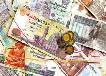 الاقتصاد  المصري - ارشفية