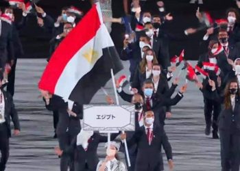 بعثة مصر في أولمبياد طوكيو 2020