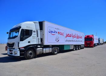 صندوق تحيا مصر: توزيع 6 أطنان دواجن و18 طن مواد غذائية على 1500 أسرة بمطروح 3