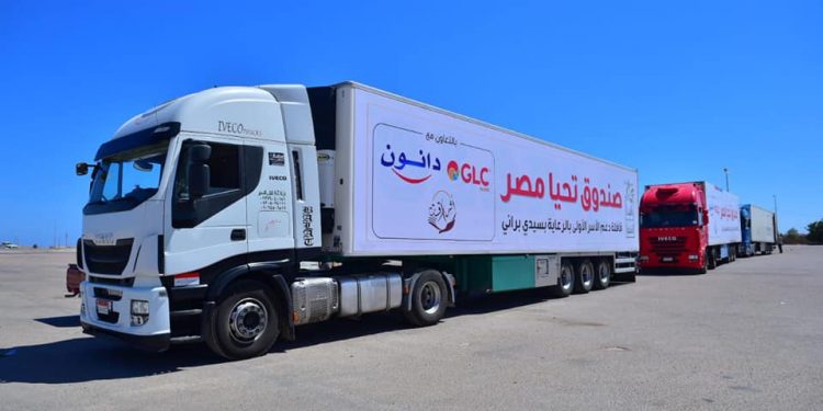 صندوق تحيا مصر: توزيع 6 أطنان دواجن و18 طن مواد غذائية على 1500 أسرة بمطروح 1