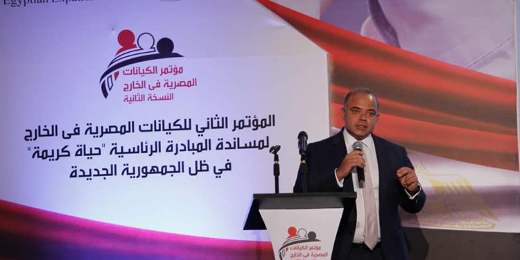 الدكتور محمد فريد: نسعى لتحسين مستويات دمج استثمارات المصريين بالخارج في الأسهم المصرية