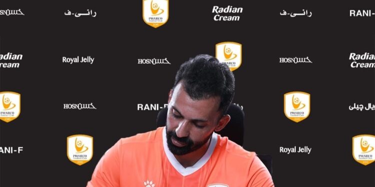 أحمد مودي لاعب فاركو