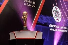 نهائي البطولة العربية| طاقم حكام مصري 100% لإدارة مباراة الرجاء واتحاد جدة 3