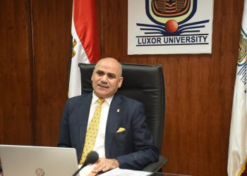 مجلس جامعة الأقصر يوافق على إنشاء فرع للجامعة الإلكترونية بمدينة طيبة