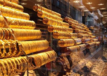 أسعار الذهب اليوم الأربعاء 15 سبتمبر 2021 في مصر 2