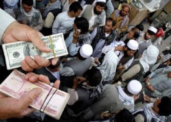 هل ينهار الاقتصاد الأفغاني بعد سيطرة طالبان
