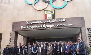 بيان اللجنة الأولمبية المصرية| وقف الجمعيات العمومية للإتحادات والدعوة لانتخابات جديدة 1