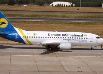 اختطاف الطائرة الأوكرانية| أول تعليق رسمي من كييف بخصوص الحادث 1
