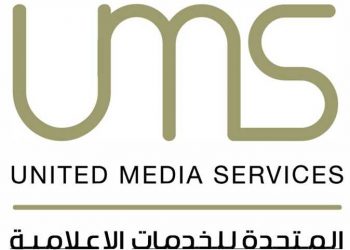 تعيين هشام سليمان مساعدا لرئيس المتحدة للخدمات الإعلامية 4