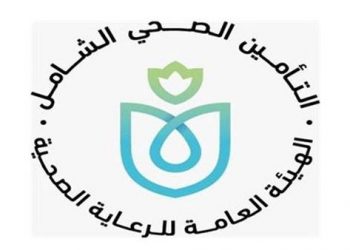 الرعاية الصحية: تقديم 14000 استشارة طبية عن بُعد ضمن مبادرة «اطمن» ببورسعيد والأقصر 2