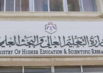 استبعاد طلاب مصريين وافدين من دخول طب القصر العيني لـ الاكتفاء.. الحكومة ترد