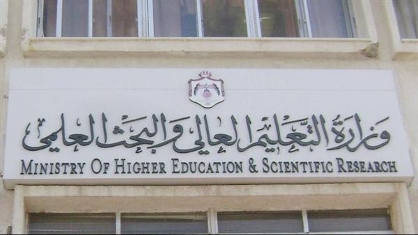 استبعاد طلاب مصريين وافدين من دخول طب القصر العيني لـ الاكتفاء.. الحكومة ترد