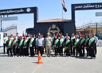 القوات المسلحة تنظم زيارة لطلاب جامعة القاهرة لمشروع "مستقبل مصر" 1