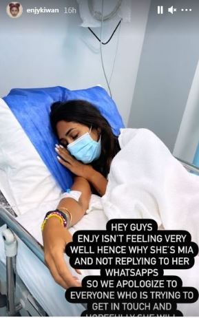 إنجي كيوان تتصدر تريند بسبب حالتها الصحية (تفاصيل) 1